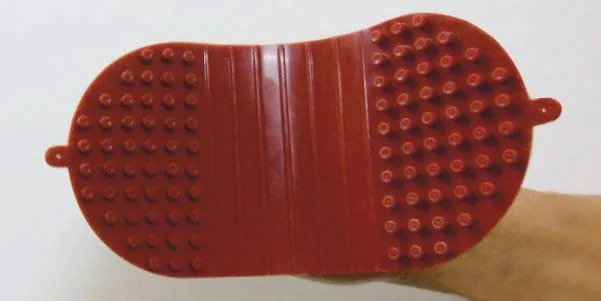 HAND PROTECTOR
